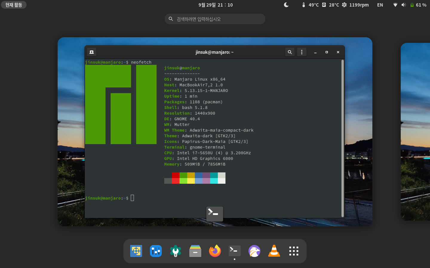 2021-09-29 21-10-24 manjaro gnome 40.png Manjaro Linux + Gnome 40